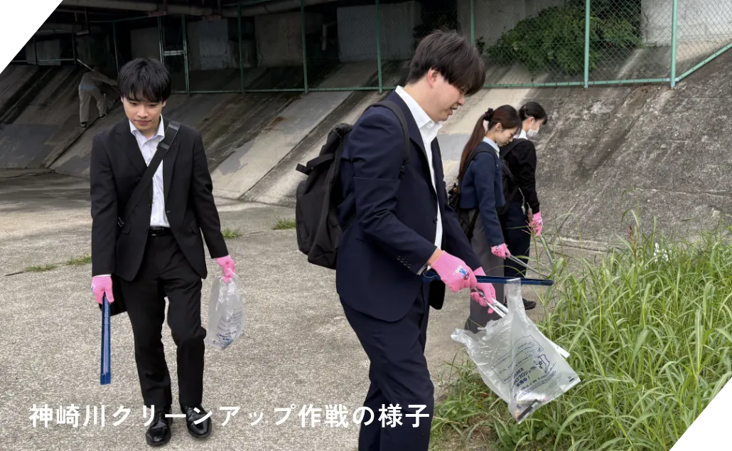 神崎川畔企業連絡会に加盟しています