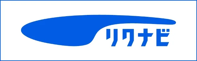 リクナビ