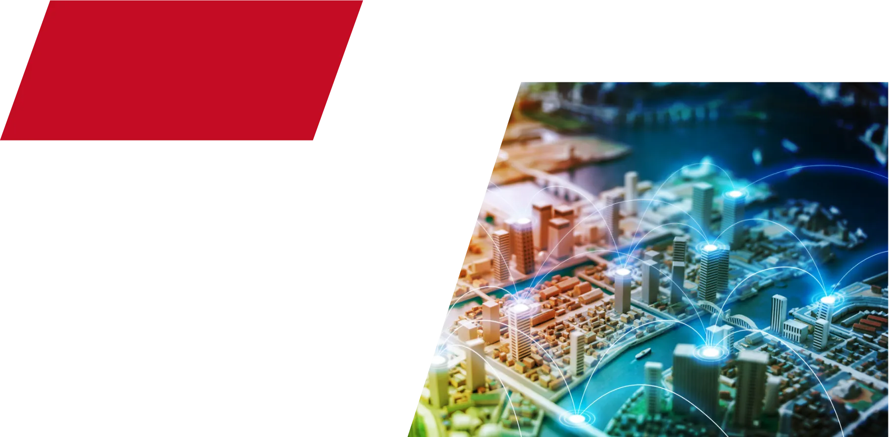 北港情報サービス株式会社