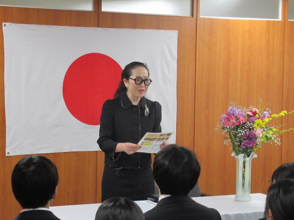 ２０２６年度 入社式